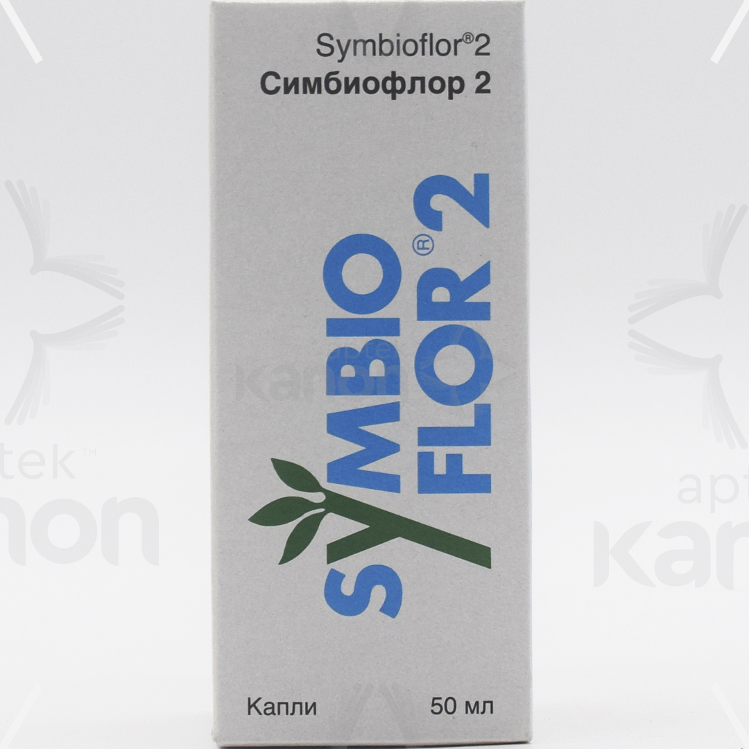 Simbioflor 2 50 ml Aptekonline.az - onlayn aptek