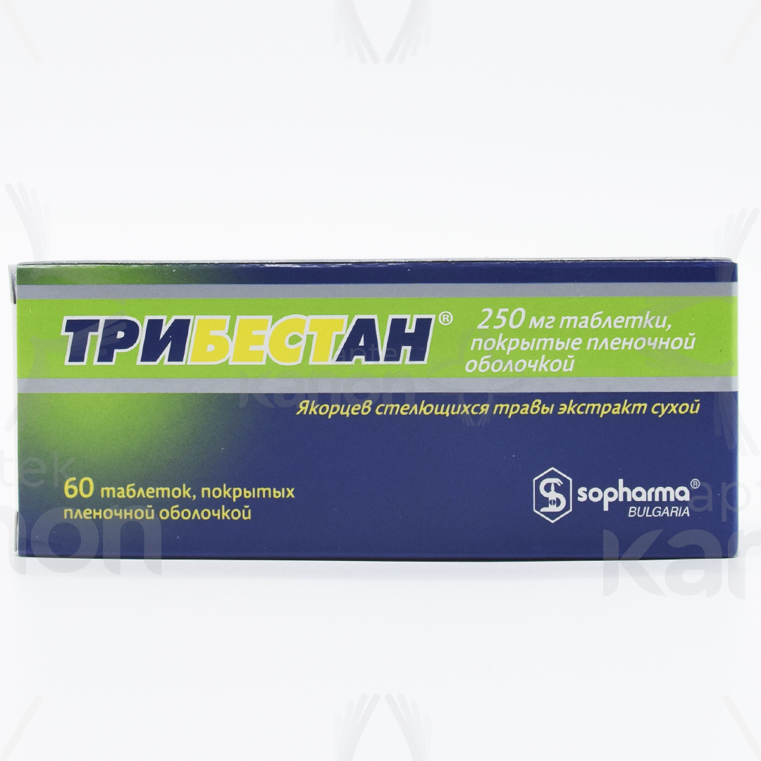 Tribestan (Tribulus terrestris) 250mg *60 folm coated tablets by Sopharma