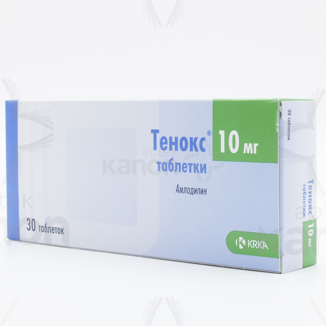 Тенокс 10 мг N30 Aptekonline.az - onlayn aptek