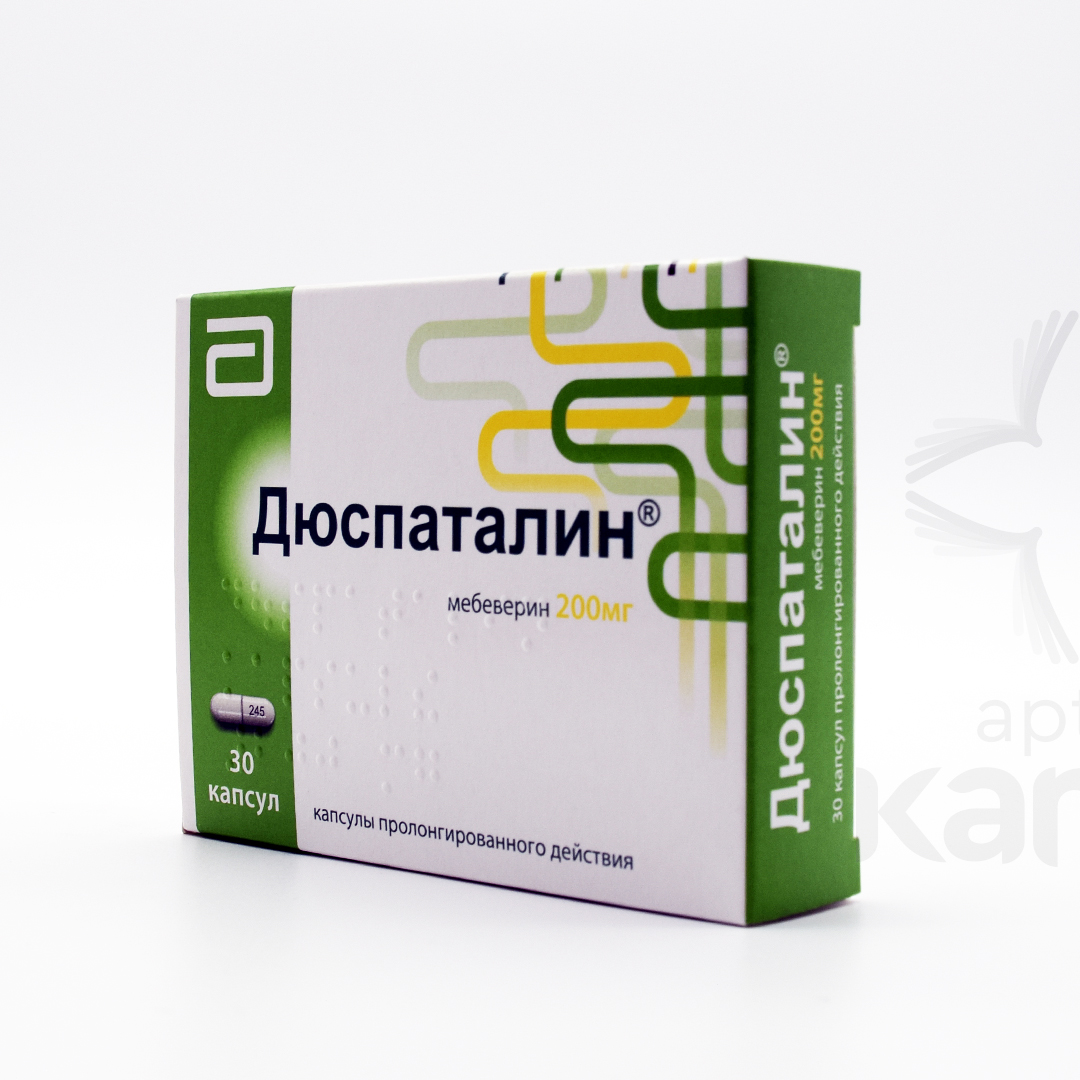 Дюспаталин 200 мг N30 Aptekonline.az - onlayn aptek