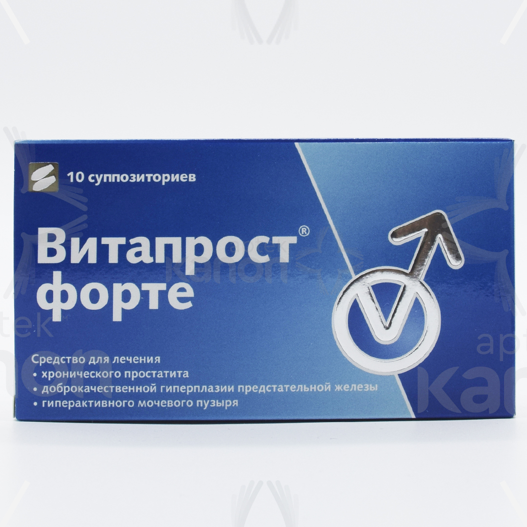 Vitaprost Forte 20 mq N10 Aptekonline.az - onlayn aptek