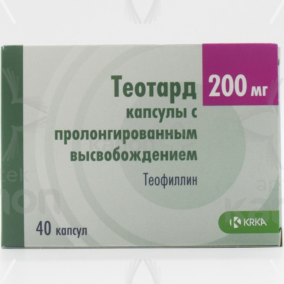 Таблетки Теотард 200 Мг Цена Копейска – Telegraph