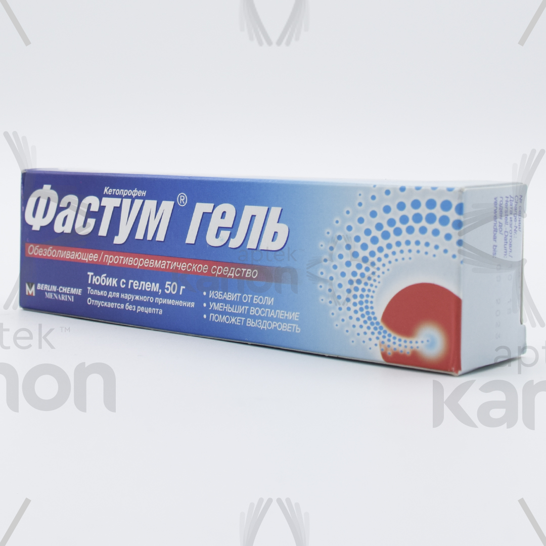 Fastum gel varikoz - Tratamentul varicelor cu remedii populare