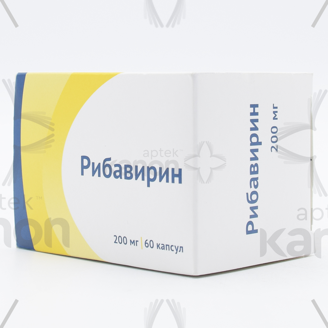 Рибавирин 200 мг N60 Капсула Aptekonline.az - onlayn aptek