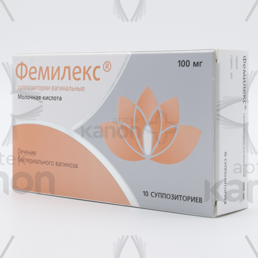 Фемилекс 100 мг N10 Aptekonline.az - onlayn aptek